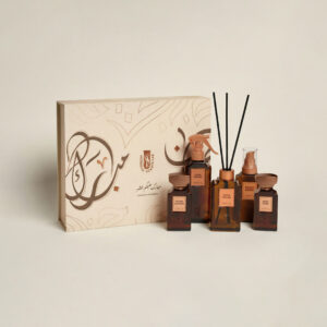 ASL Ramadan Gift Set